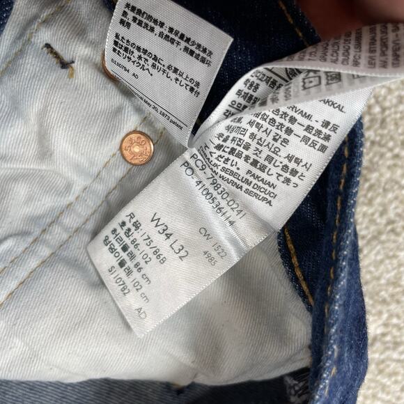 Levis Men 501 93 Straight Big E Size 34 x 32" Actual 34 x 30" Blue Jeans S18 - Picture 8 of 13